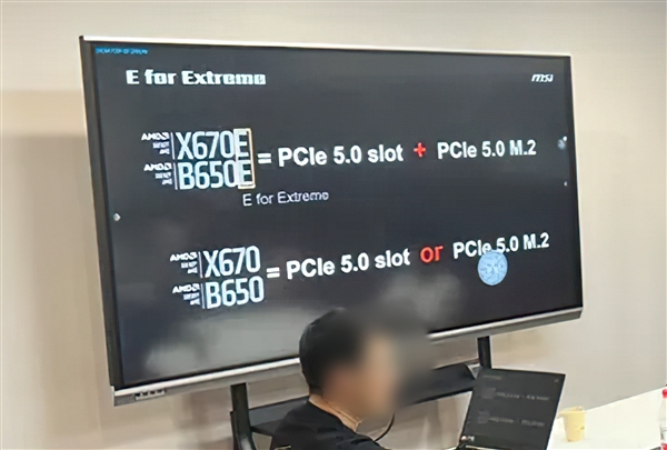 AMD Zen4又省钱了！B650E平价主板显卡、SSD都有PCIe 5.0