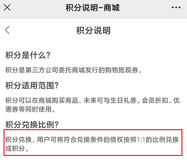 我朋友的19万存款一夜没了 但收获了“一万”个套路