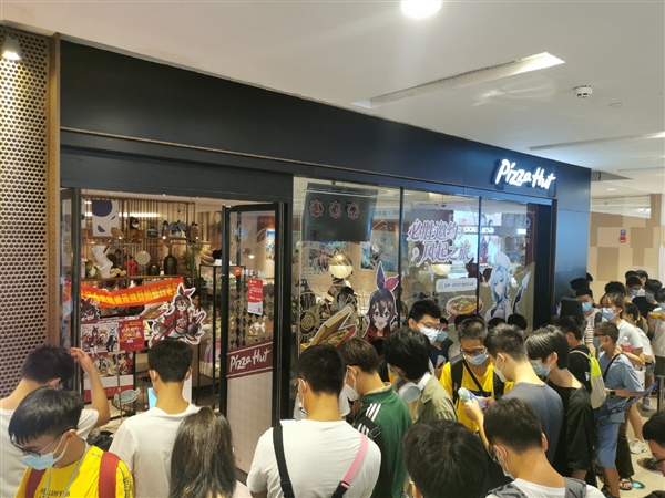 联动《原神》热度太火！必胜客App门店挤爆：被迫关店