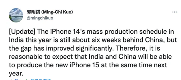 苹果给国人安排上印度产的iPhone 14？实际生产弱爆 中国制造厉害了