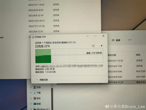 网盘拜拜！华为首款NAS明天发：文件传输狂飙210MB/s