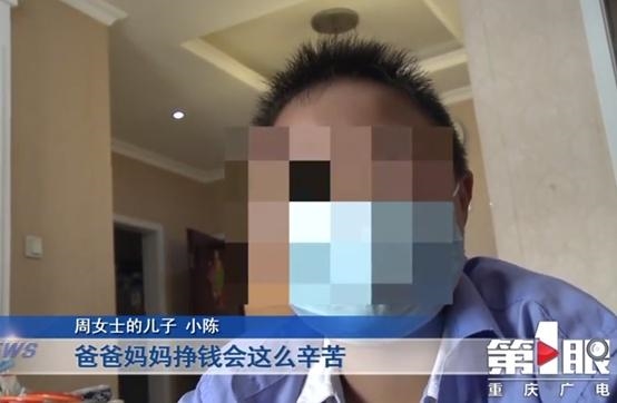 12岁男孩玩游戏花掉17万 妈妈卖房引热议：腾讯等游戏公司该不该退钱？专家释疑