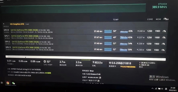 从未发布的RTX 3080 20GB现身中国！3000多元你会接盘吗？