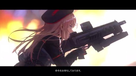 美少女射击手游《妮姬：胜利女神》预约开启 公布世界观PV