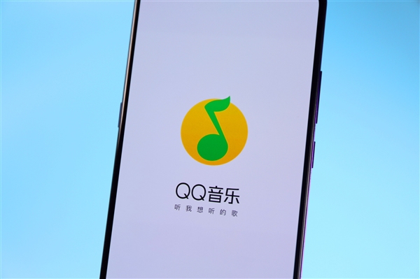 你会用么？QQ音乐Mac版上线倍速播放功能