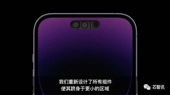 灵动岛、双向卫星通信、4800万像素！就冲它俩 iPhone 14 Pro我买了