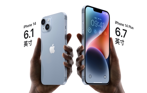 iPhone 14 Pro的软件部分 才是其最大的亮点