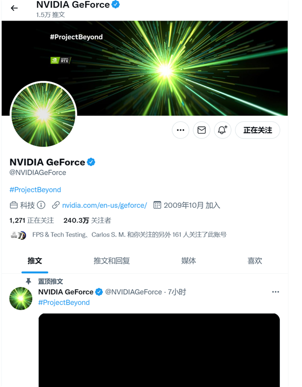 游戏性能翻倍 RTX 40系列这就来了？NVIDIA为新卡造势