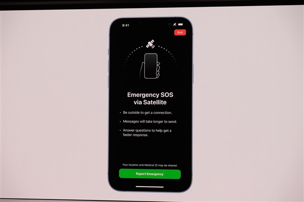 和华为很不一样！iPhone 14支持卫星通信：发消息不到15秒