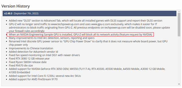 苦于应对“偷跑”泄密：NVIDIA要求GPU-Z检测到未发售显卡立即断网