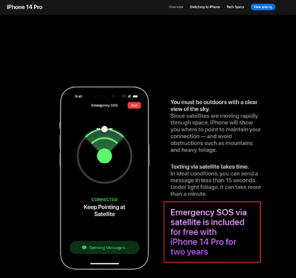 PK华为！iPhone 14支持卫星通信 苹果宣布前两年免费：15秒发一条卫星短信
