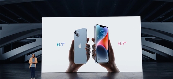 iPhone 14 Plus亮相：配备6.7英寸大屏