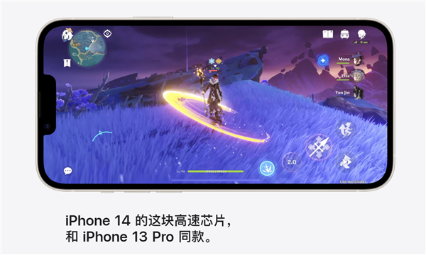 苹果挥刀自斩！iPhone 14无任何亮点：或成近三年最差标准版