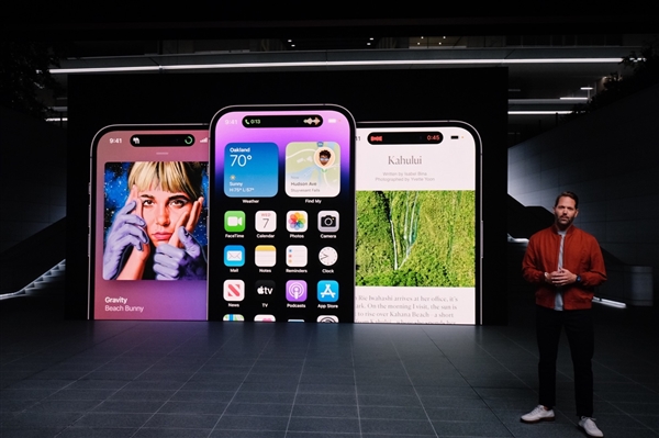 iPhone 14 Pro正式亮相：果然药丸形挖孔 苹果取名“灵动岛”
