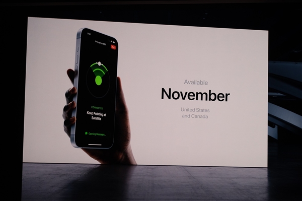 和华为很不一样！iPhone 14支持卫星通信：发消息不到15秒