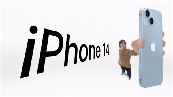 我不推荐换iPhone 14的理由其实就三点