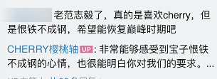 当年人人都嫌的中国键盘 怎么就逆袭了国际大厂？