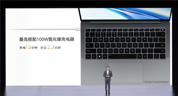 首发5999元起 荣耀MagicBook V 14 2022笔记本发布：独家OS Turbo优化技术