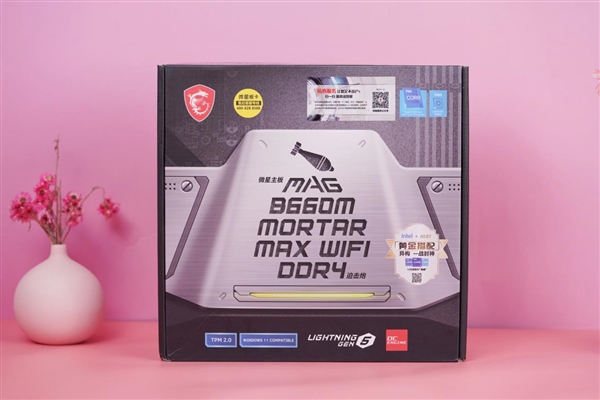 微星MAG B660M MORTAR MAX WIFI DDR4追击炮主板图赏