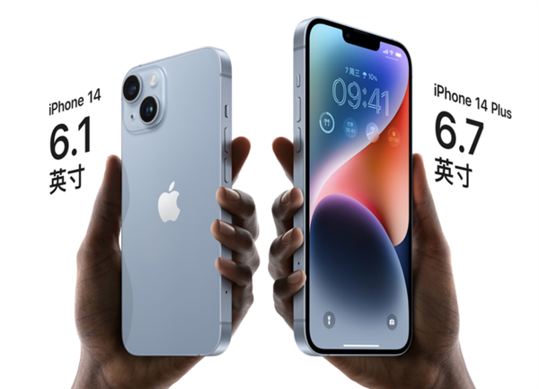 还在纠结iPhone 14和13？送你一份最详细购买建议！