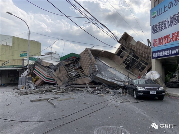 台湾省莲花县发生6.9级地震！芯片又要涨价？台积电、联电等回应