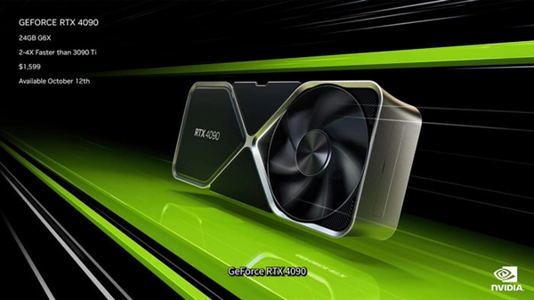 顶配12999起，NVIDIA GeForce RTX 40系列重新定义显卡