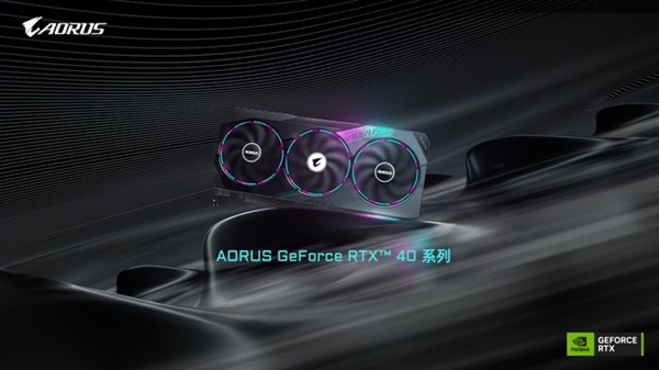 顶配12999起，NVIDIA GeForce RTX 40系列重新定义显卡