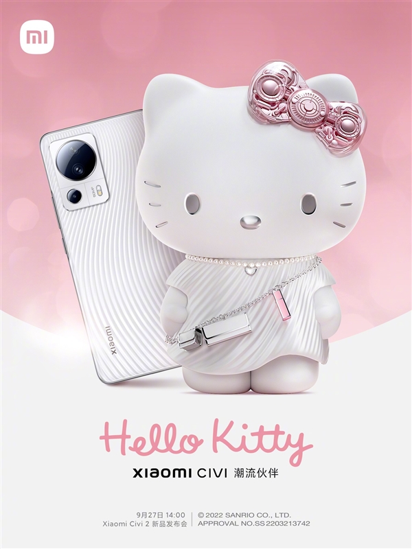 小米Civi 2官宣与Hello Kitty联名：真机首度公布