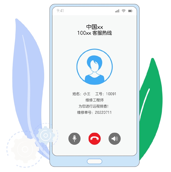 中兴与运营商合推5G新通话：4K高清视频 自带“主叫名片”