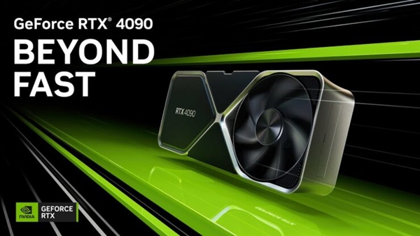 RTX 4090游戏实战：DLSS 3开启后功耗大降 帧率暴增