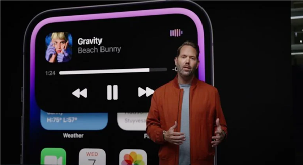 安卓山寨版下载火爆 苹果高管怒赞灵动岛：设计太出色 赋予iPhone全新个性和活力