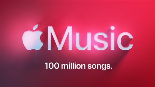 苹果Apple Music歌曲数量破1亿首：国行已免费开放周杰伦新专辑