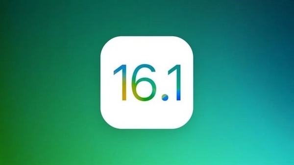 苹果iOS 16.1 Beta 4发布：iPhone 14 Pro灵动岛变色了