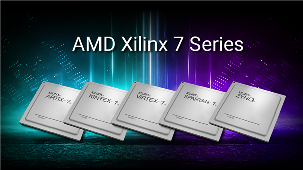 业界良心 AMD延长10年前的FPGA芯片寿命：能用到2035年