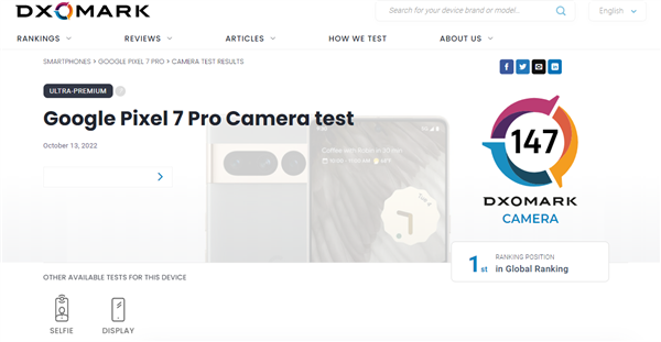 谷歌Pixel 7 Pro DXOMARK影像分出炉：与荣耀Magic4至臻版并列全球第一