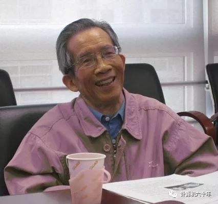 我国CAD与计算机图形学领域开拓者之一刘慎权逝世 享年92岁