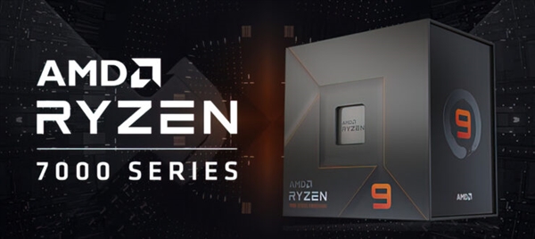 AMD Zen4架构锐龙7000处理器上市后：锐龙9 7900X成四款中销冠