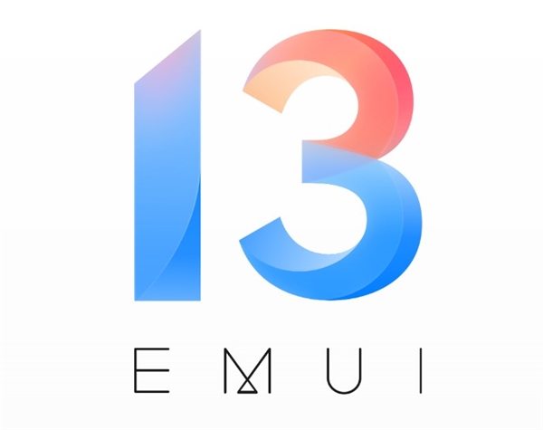 焕然一新！华为发布EMUI 13操作系统