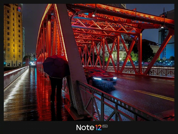 三星HPX 2亿像素主摄：Redmi Note 12 Pro+样张首曝