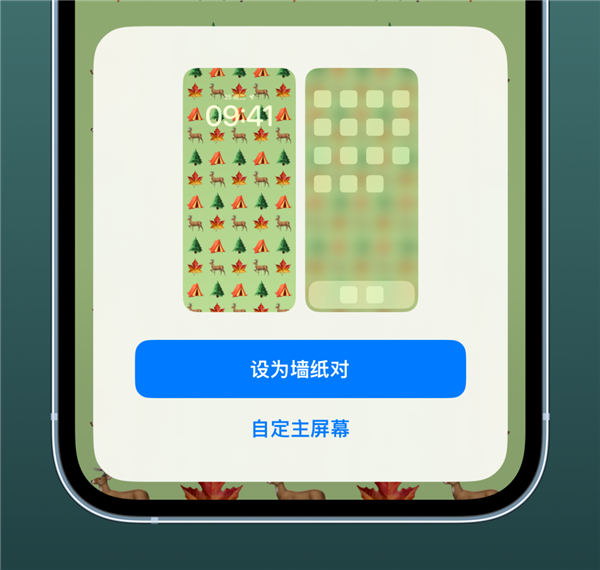 iOS 16.1刚刚更新 灵动岛就进了“恶霸”