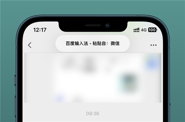 iOS 16.1刚刚更新 灵动岛就进了“恶霸”