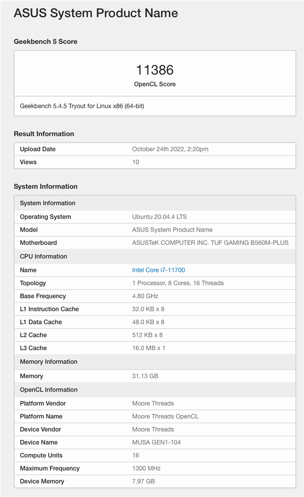 至少卖千元！摩尔线程国产新显卡曝光：8GB显存 性能跑分类比GTX 660