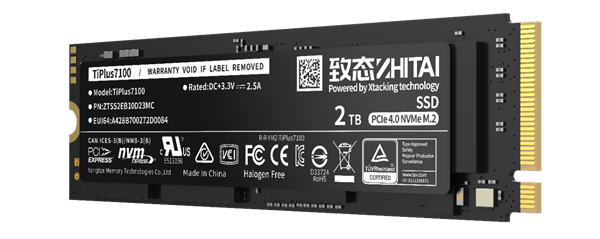 1TB只要649元！长江存储推新致态TiPlus7100 SSD：峰值7GB/s