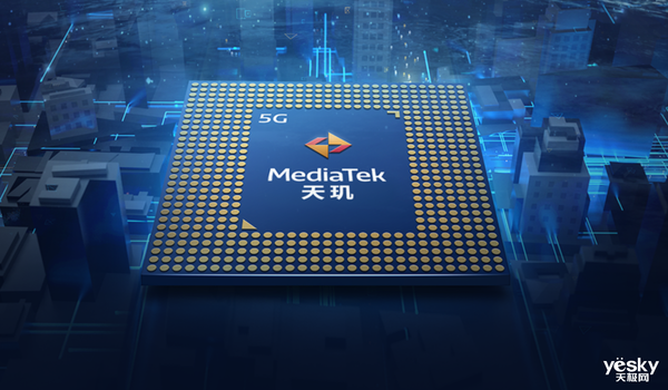 联发科最强芯！天玑9200支持光追：压力来到高通这边