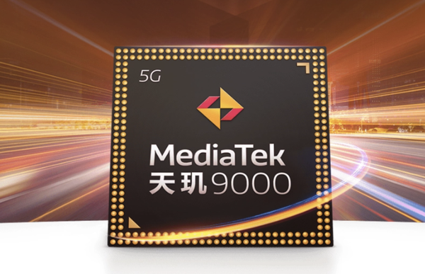 联发科最强芯！天玑9200支持光追：压力来到高通这边