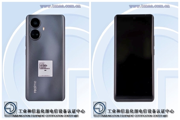 真我10系列11月登场：全球首发2160Hz顶级护眼曲面屏