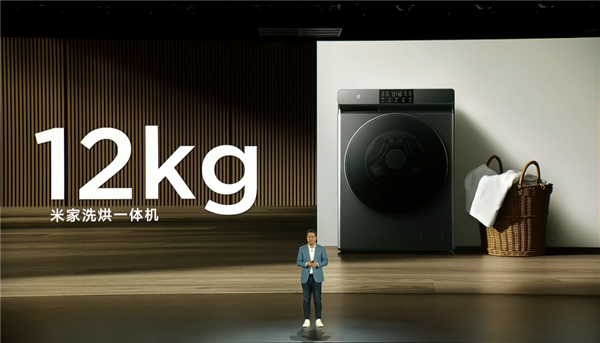 小米米家12kg洗烘一体机来了：首发1999元起