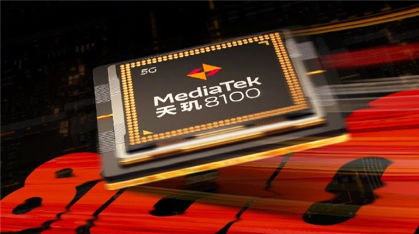 最便宜的天玑8100！Redmi Note 11T Pro价格新低：1322元起