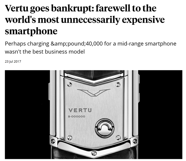 能买一辆特斯拉 售价30万的Web3手机你见过没？