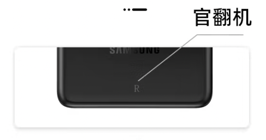 5G版麒麟9000有货了！华为一代神机重新上架 6699元值不值得买？